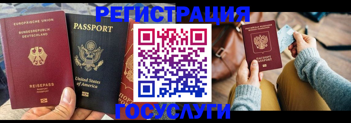 пропишу в квартире в Великих Луках
